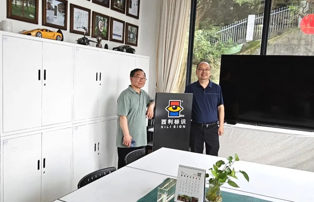 图片关键词