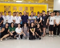 第8期标识制作工艺师培训班