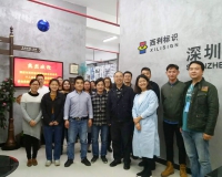 第21期标识设计师集训班