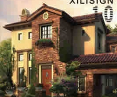 西利标识 2010年10月刊 总第68期