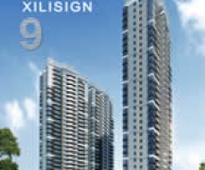 西利标识2011年9月刊 总第79期