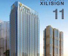 西利标识2015年11月刊 总期129期