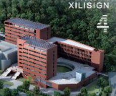 西利标识2016年04月刊 总期134期