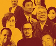 西利标识2019年3月刊 总第169期