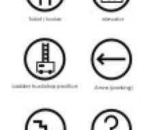 公共建筑标识系统技术（1）