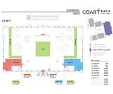 【院长观点】标识系统规划设计的本质