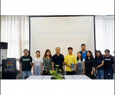 深圳市西利标识研究院第26期标识设计师集训班汇报总结会圆满结束