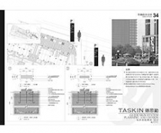 标识系统规划设计制作的基本概念