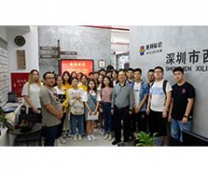 沈阳航空航天大学设计艺术学院师生来我院参观交流