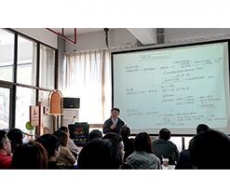 年会专家演讲丨殷正声——《现象学语境下的“绘画真解”》