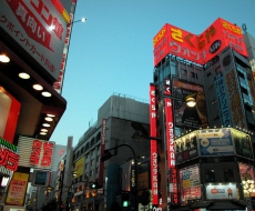 【专业文章】店招的造型与色彩设计