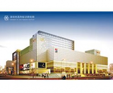 【标识案例欣赏】西安珠江时代广场