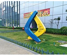 【标识案例欣赏】深圳华星光电