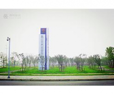 【标识案例分享】昆山市汽车客运中心站