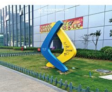 【标识案例欣赏】深圳华星光电