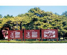 北京十三陵风景名胜区标识系统规划设计丨案例分析