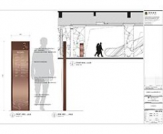 专业文章丨标识设计的方法分析