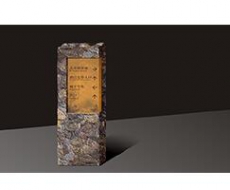 标识造型设计中的材质设计丨院长观点