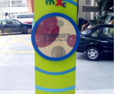 深圳华润中心·万象城丨商业地产标识系统案例欣赏