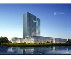 江海之势下的商化 丨江海商务大厦标识系统规划设计