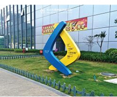 深圳华星光电丨品析经典