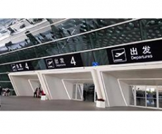 标识造型中的文字设计丨院长观点