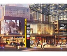 标识造型设计中的结构设计丨院长观点