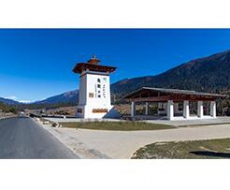 旅游景区标识系统规划设计的基本概念丨院长观点