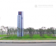 昆山市汽车客运中心站丨标识欣赏