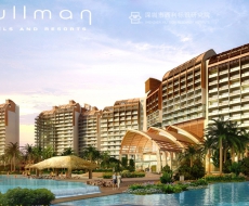 三亚湾·海居铂尔曼度假酒店丨标识欣赏