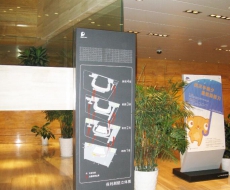 【标识案例欣赏】深圳保利剧院