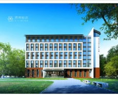 【标识案例欣赏】钟落潭医院