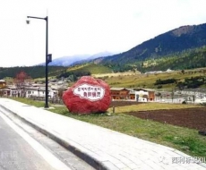 标识牌造型的设计方法丨专业文章