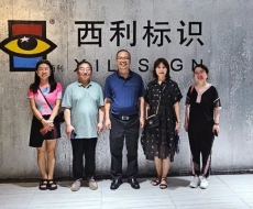 黑龙江东方学院艺术设计学院张建设院长一行来我院参观交流