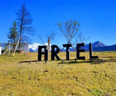 林芝保利雅途酒店丨酒店标识系统案例欣赏