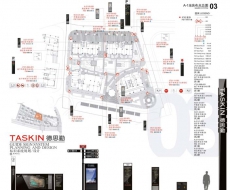 规划设计的概念