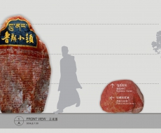 如何获取造型设计的秘诀