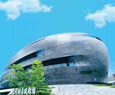 西利标识2026年1月刊 总第251期