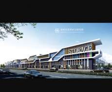 广东乐从钢铁世界丨标识欣赏